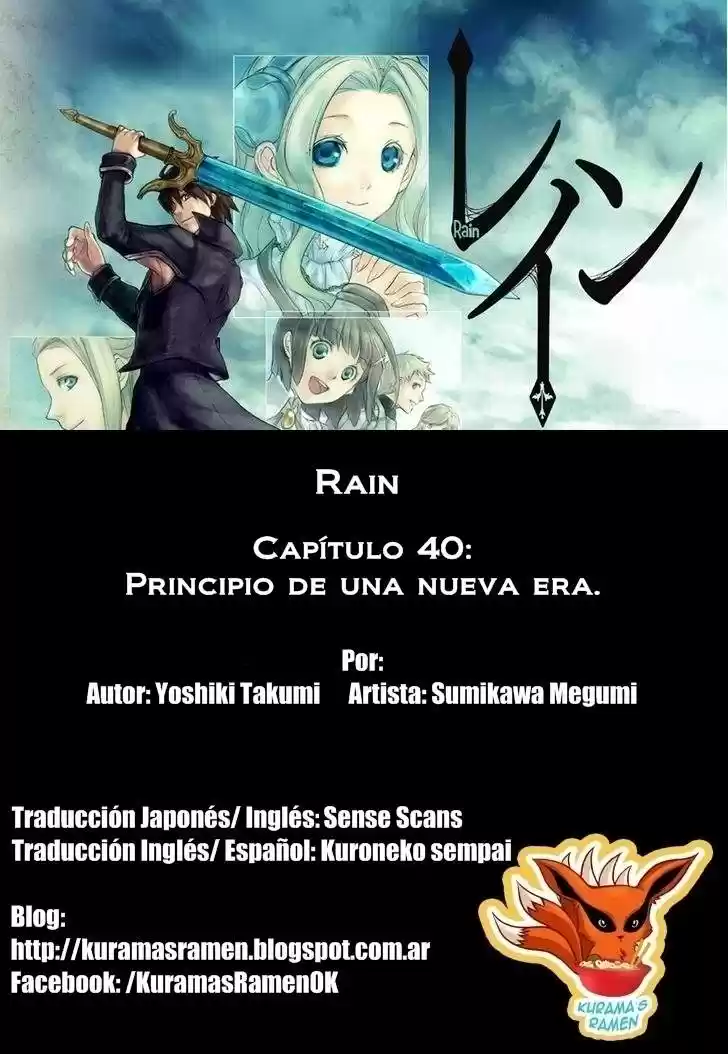 Rain - Capítulo 40 - Página 1 - LectorTMOo
