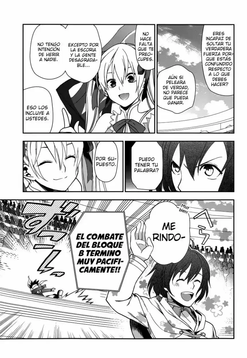Rain - Capítulo 44 - Página 16 - LectorTMOo