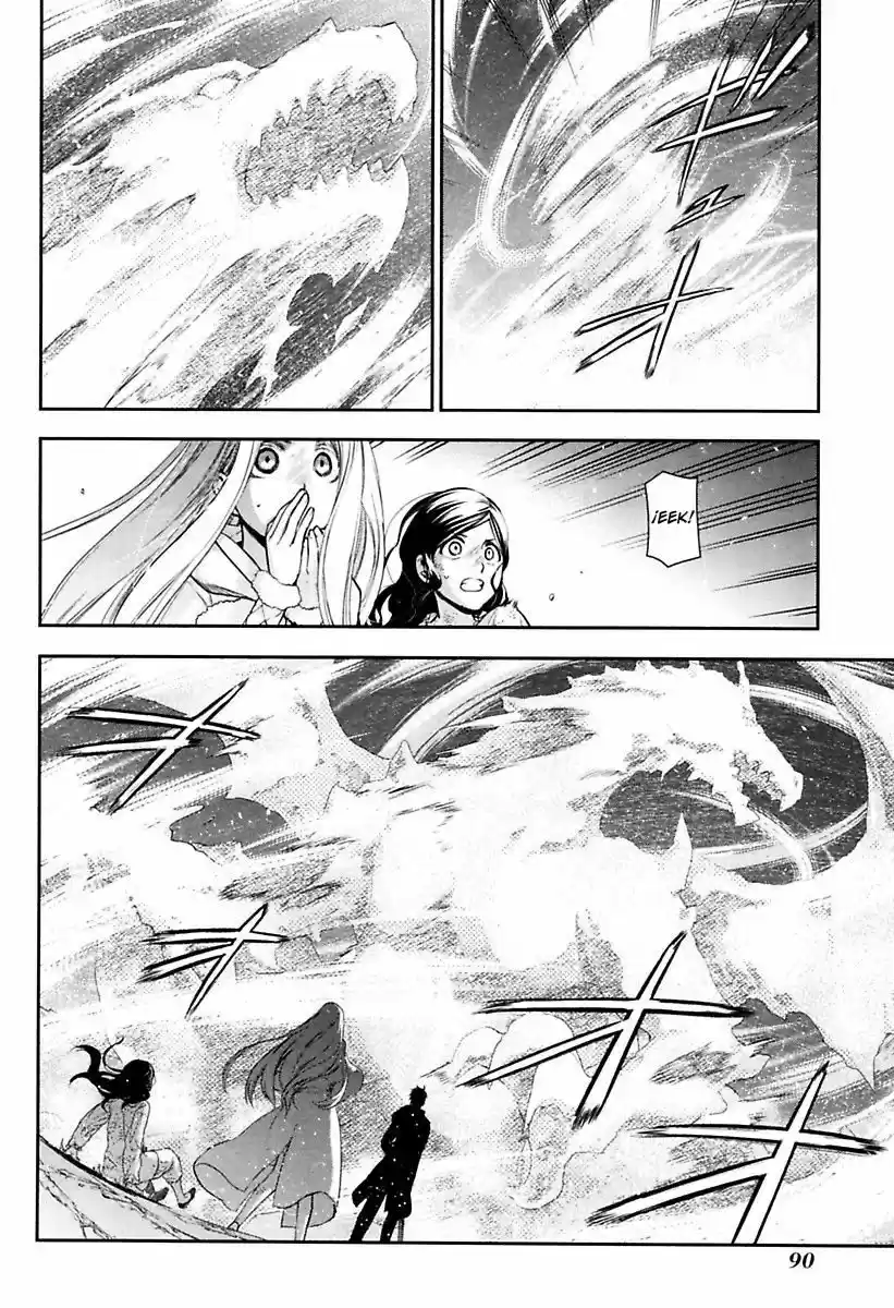 Rain - Capítulo 74 - Página 24 - LectorTMOo
