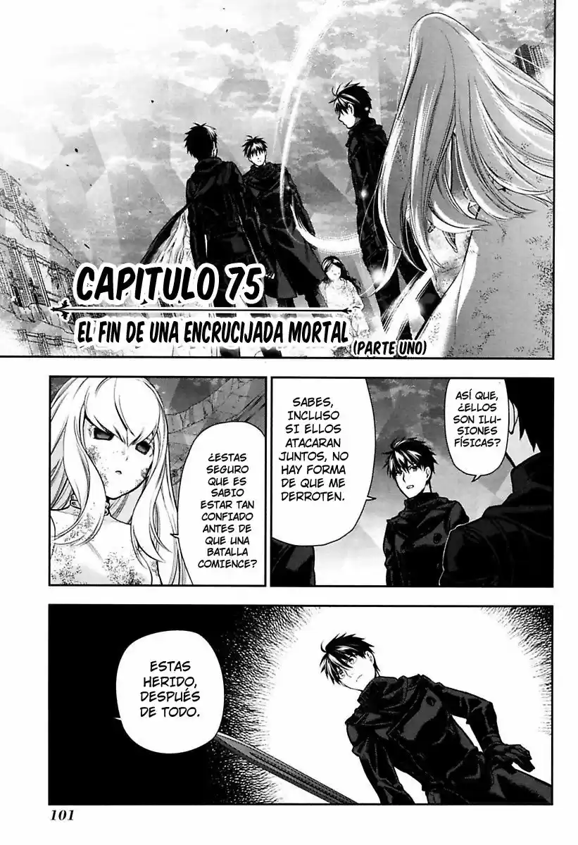 Rain - Capítulo 75 - Página 3 - LectorTMOo