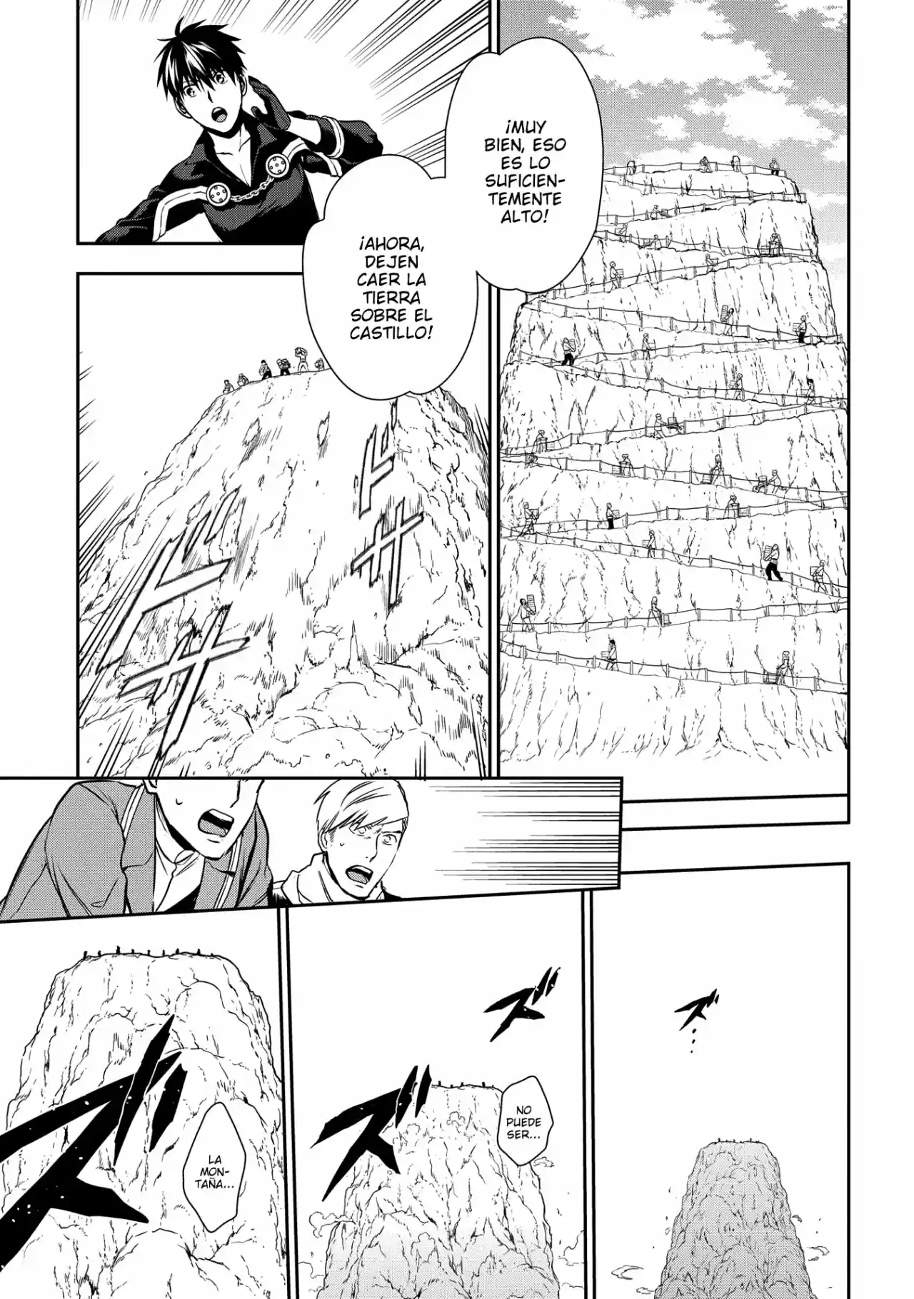 Rain - Capítulo 92 - Página 16 - LectorTMOo