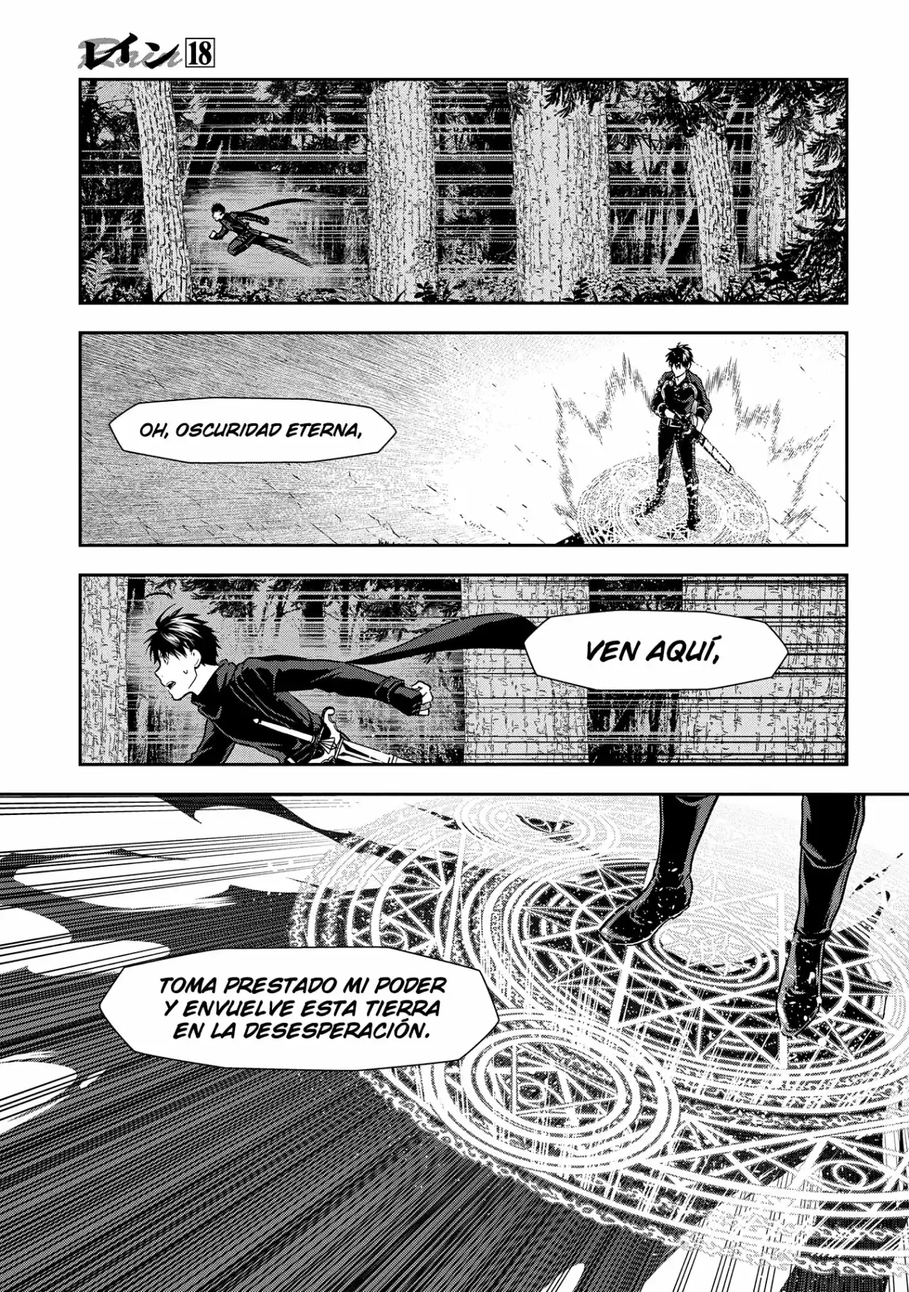Rain - Capítulo 98 - Página 20 - LectorTMOo
