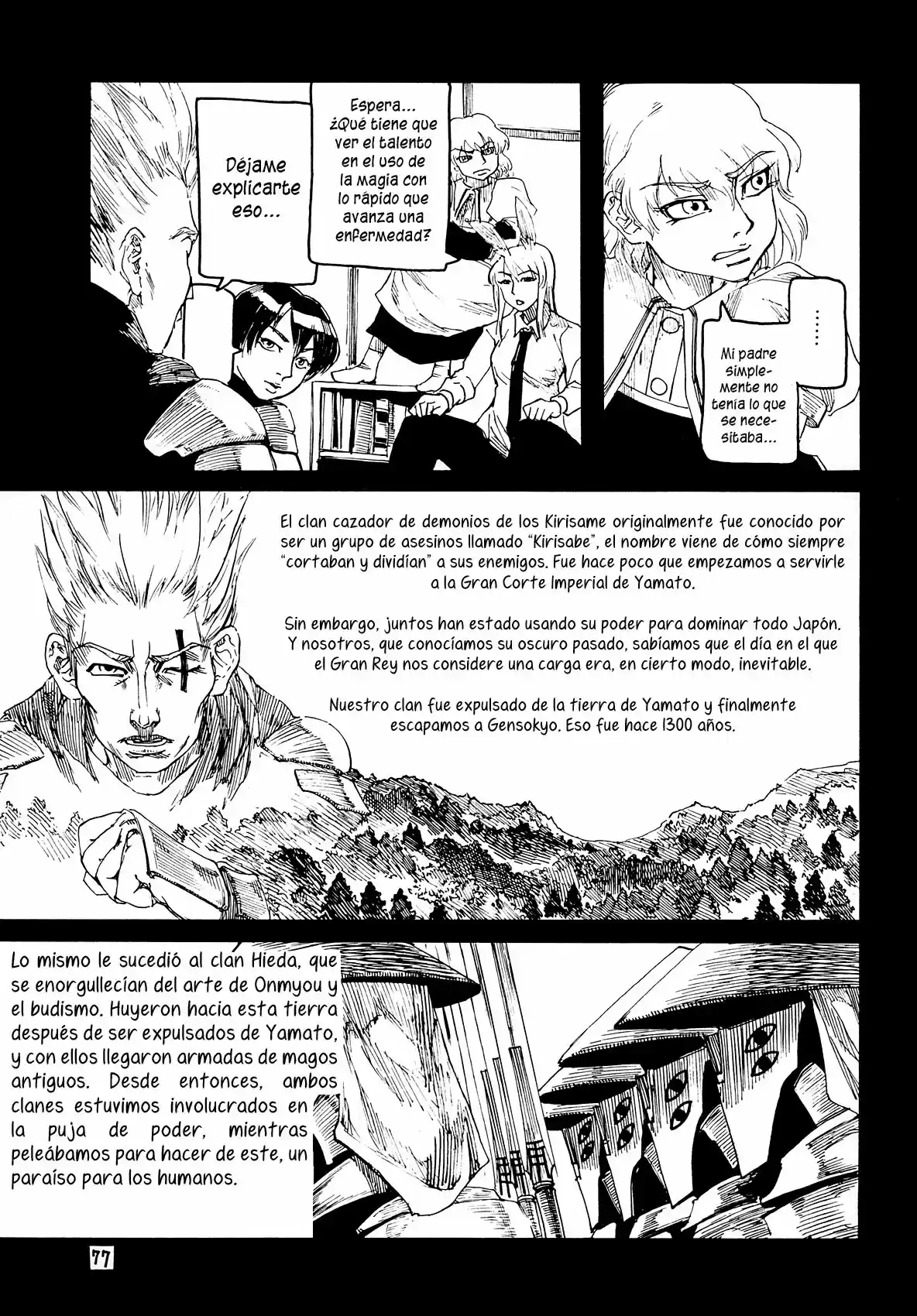 RAINMAKER - Capítulo 1 - Página 76 - LectorTMOo