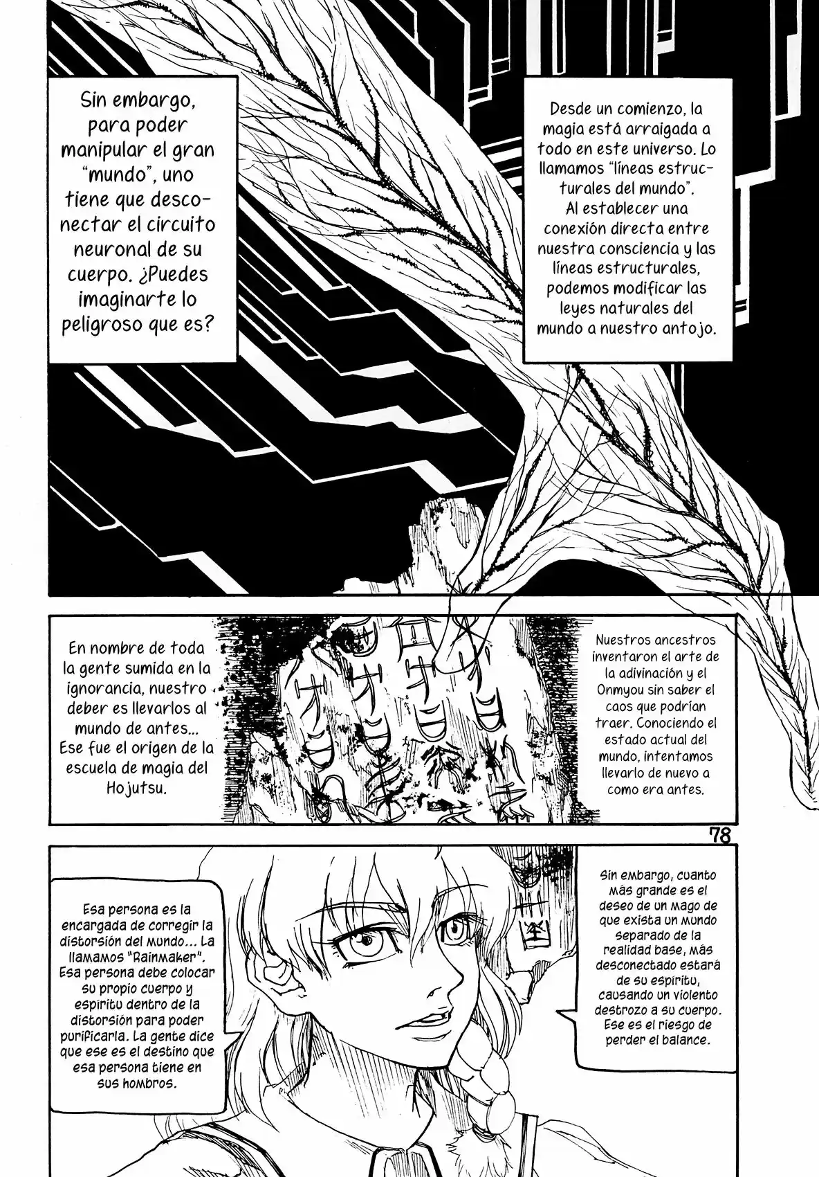 RAINMAKER - Capítulo 1 - Página 77 - LectorTMOo