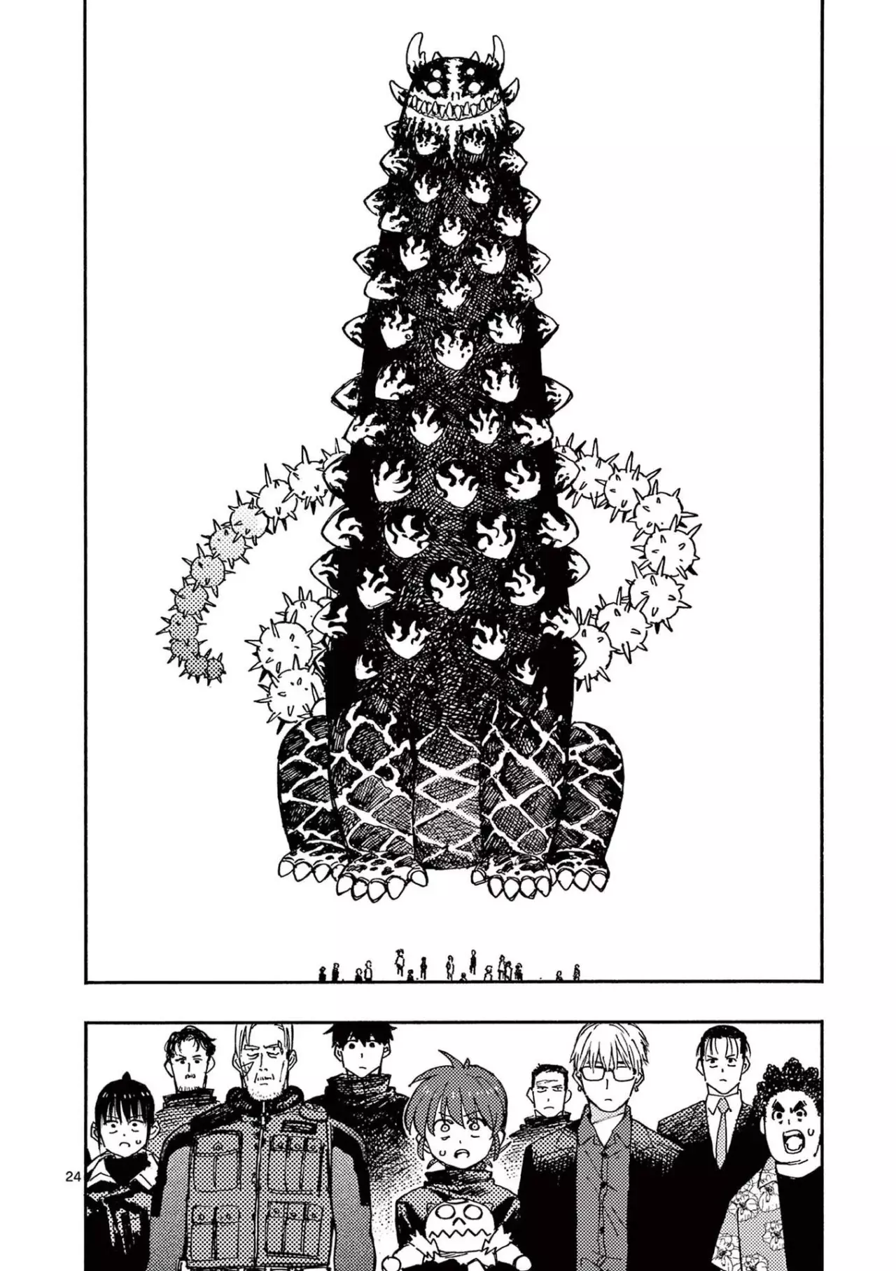 RAIRAIRAI - Capítulo 23 - Página 26 - LectorTMOo