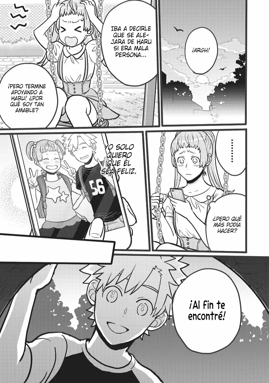 Raise O Chikatte Tensei Shitara Taihen Na Koto Ni Natta - Capítulo 3 - Página 4 - LectorTMOo