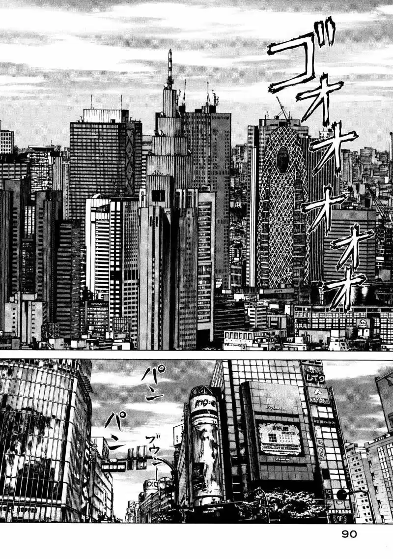 Rakia: The New Book Of Revelation - Capítulo 4 - Página 8 - LectorTMOo