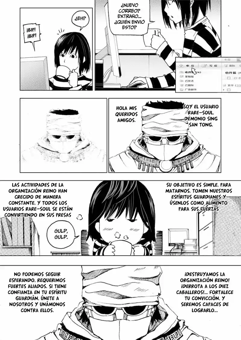 Rakshasa Street - Capítulo 1 - Página 10 - LectorTMOo