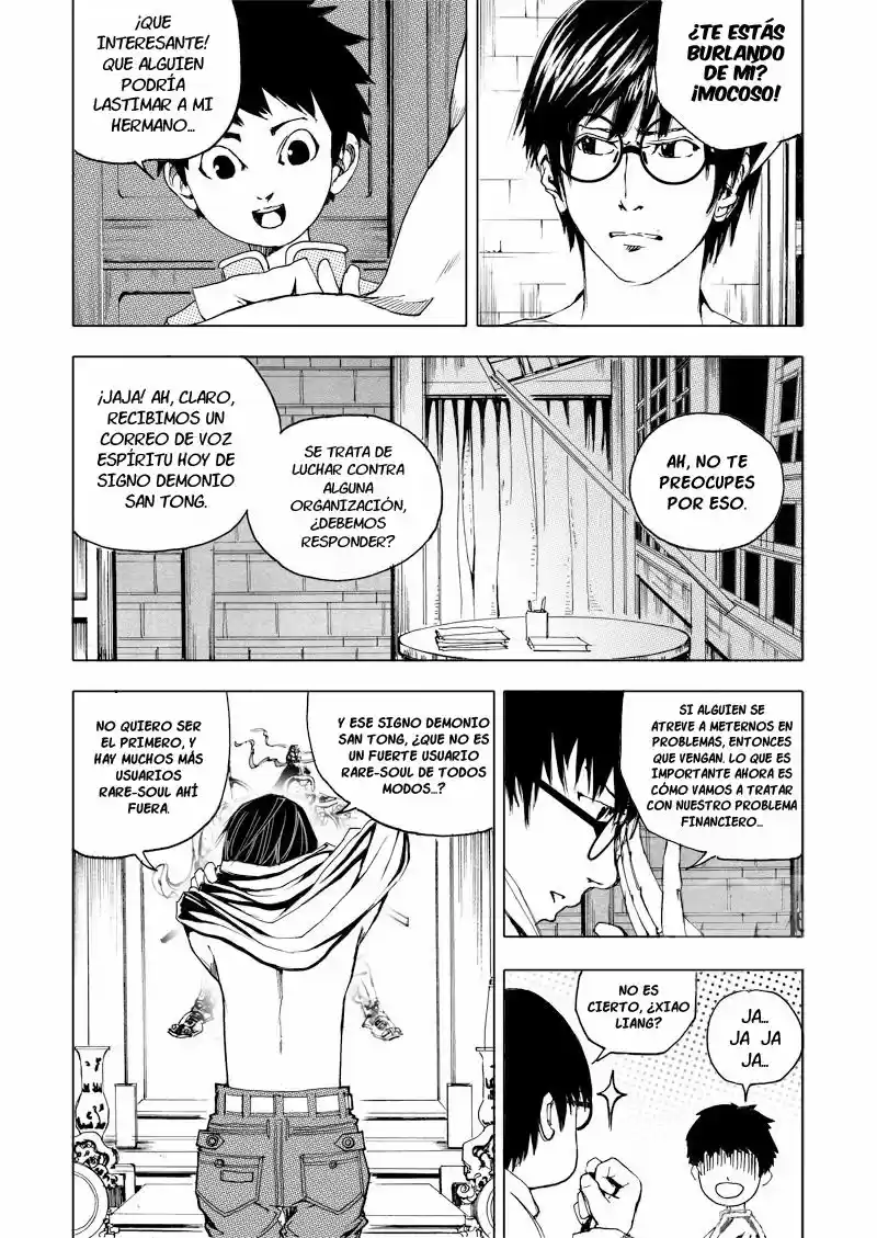 Rakshasa Street - Capítulo 1 - Página 18 - LectorTMOo