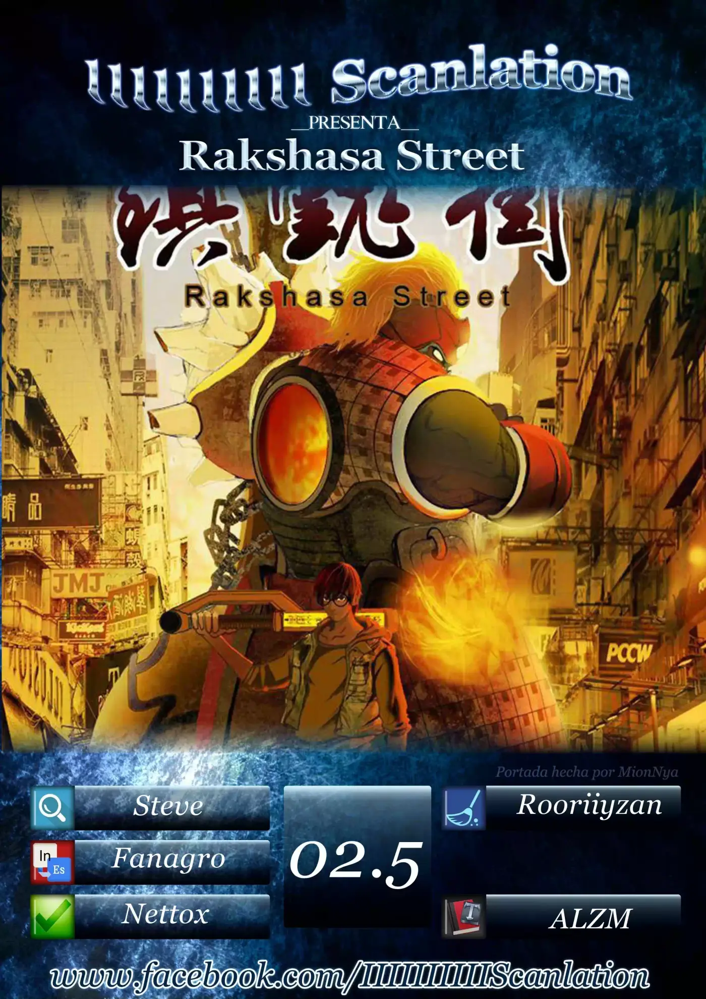 Rakshasa Street - Capítulo 2.50 - Página 2 - LectorTMOo