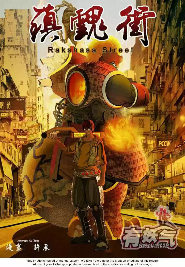 Rakshasa Street - Capítulo 9 - Página 1 - LectorTMOo