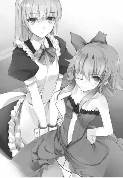 Rakudai Kishi No Cavalry (novela) - Capítulo 23 - Página 28 - LectorTMOo
