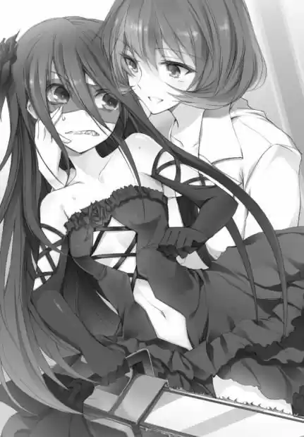 Rakudai Kishi No Cavalry (novela) - Capítulo 23 - Página 45 - LectorTMOo