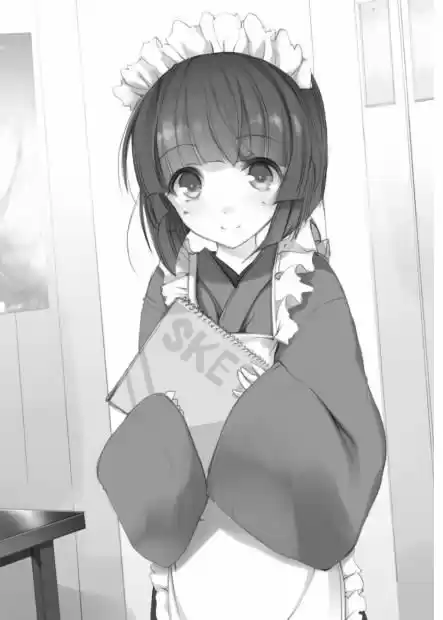 Rakudai Kishi No Cavalry (novela) - Capítulo 24 - Página 23 - LectorTMOo