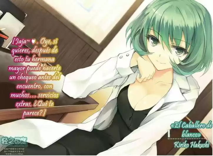 Rakudai Kishi No Cavalry (novela) - Capítulo 24 - Página 29 - LectorTMOo