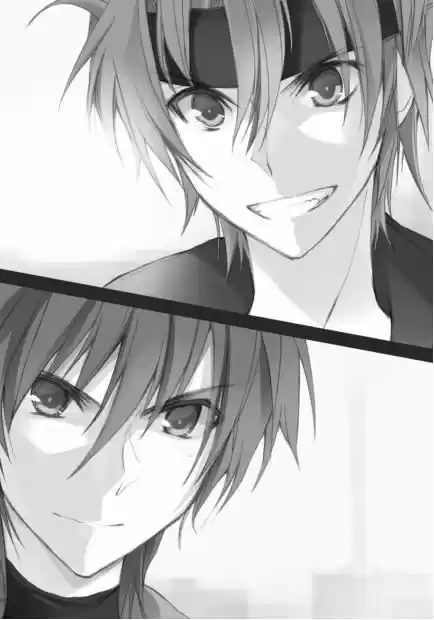 Rakudai Kishi No Cavalry (novela) - Capítulo 24 - Página 42 - LectorTMOo