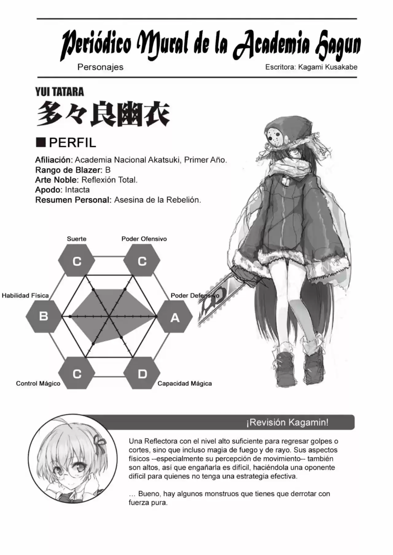 Rakudai Kishi No Cavalry (novela) - Capítulo 29 - Página 62 - LectorTMOo