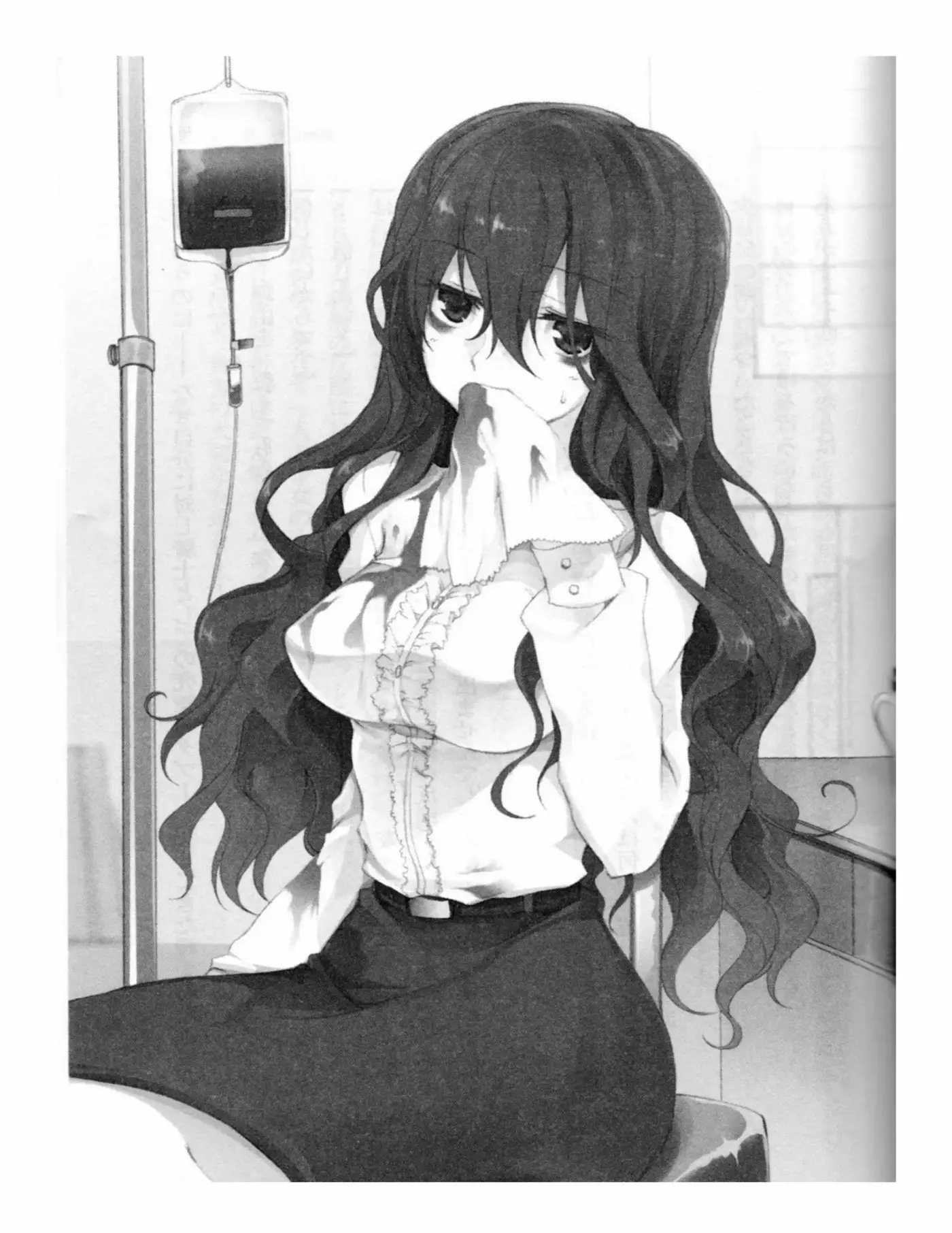 Rakudai Kishi No Cavalry (novela) - Capítulo 7 - Página 32 - LectorTMOo