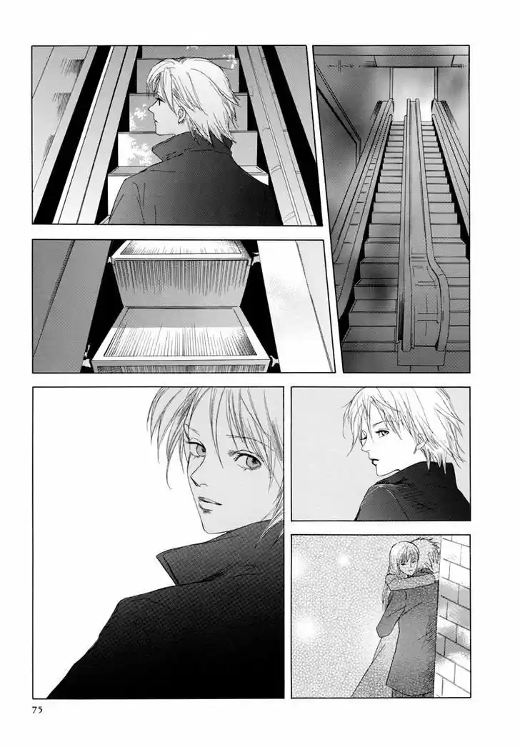Rakuen (Fujiwara Kaoru) - Capítulo 3.20 - Página 5 - LectorTMOo