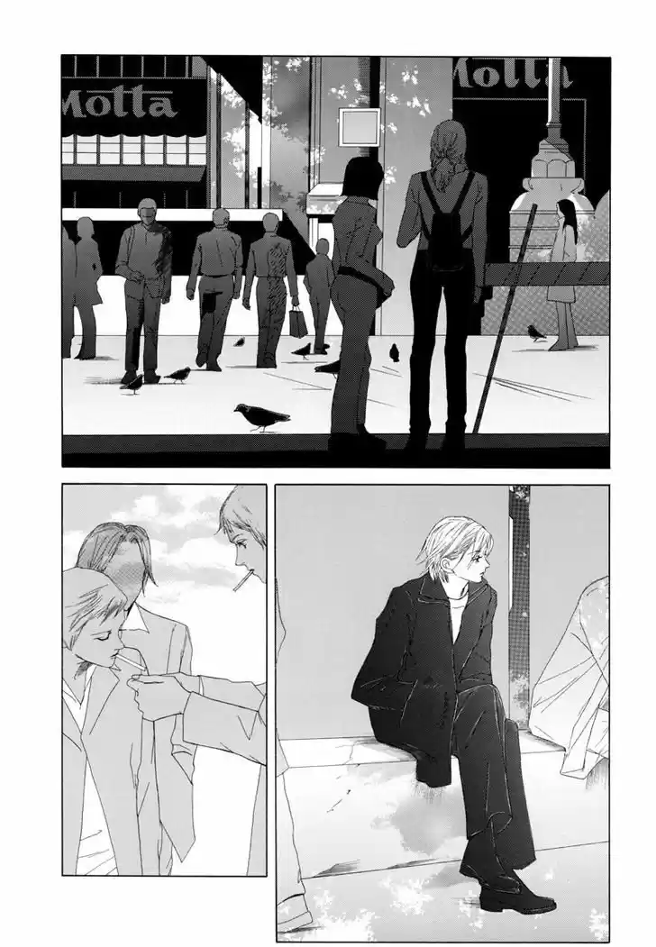 Rakuen (Fujiwara Kaoru) - Capítulo 3.20 - Página 6 - LectorTMOo