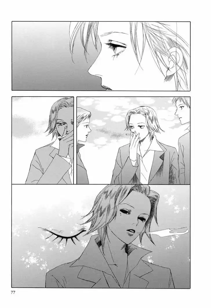 Rakuen (Fujiwara Kaoru) - Capítulo 3.20 - Página 7 - LectorTMOo
