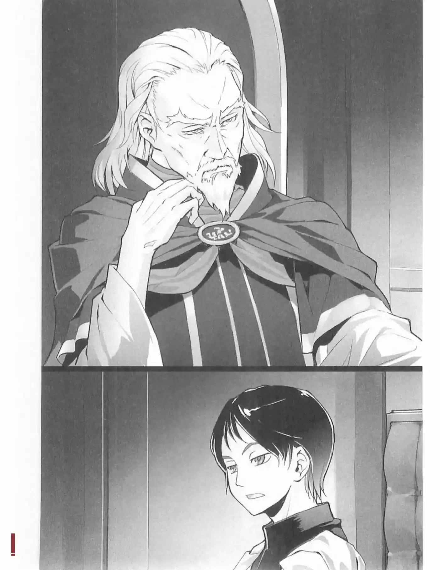 Rakuin No Monshou (Novela) - Capítulo 12 - Página 14 - LectorTMOo