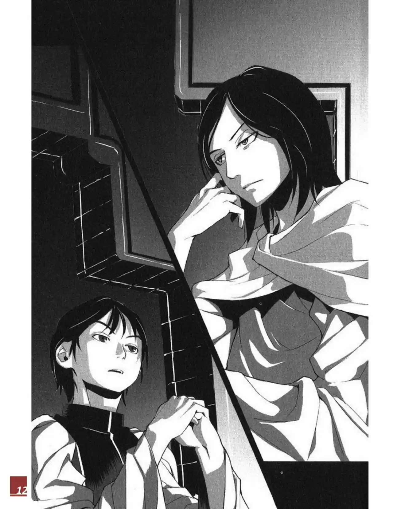 Rakuin No Monshou (Novela) - Capítulo 20 - Página 12 - LectorTMOo