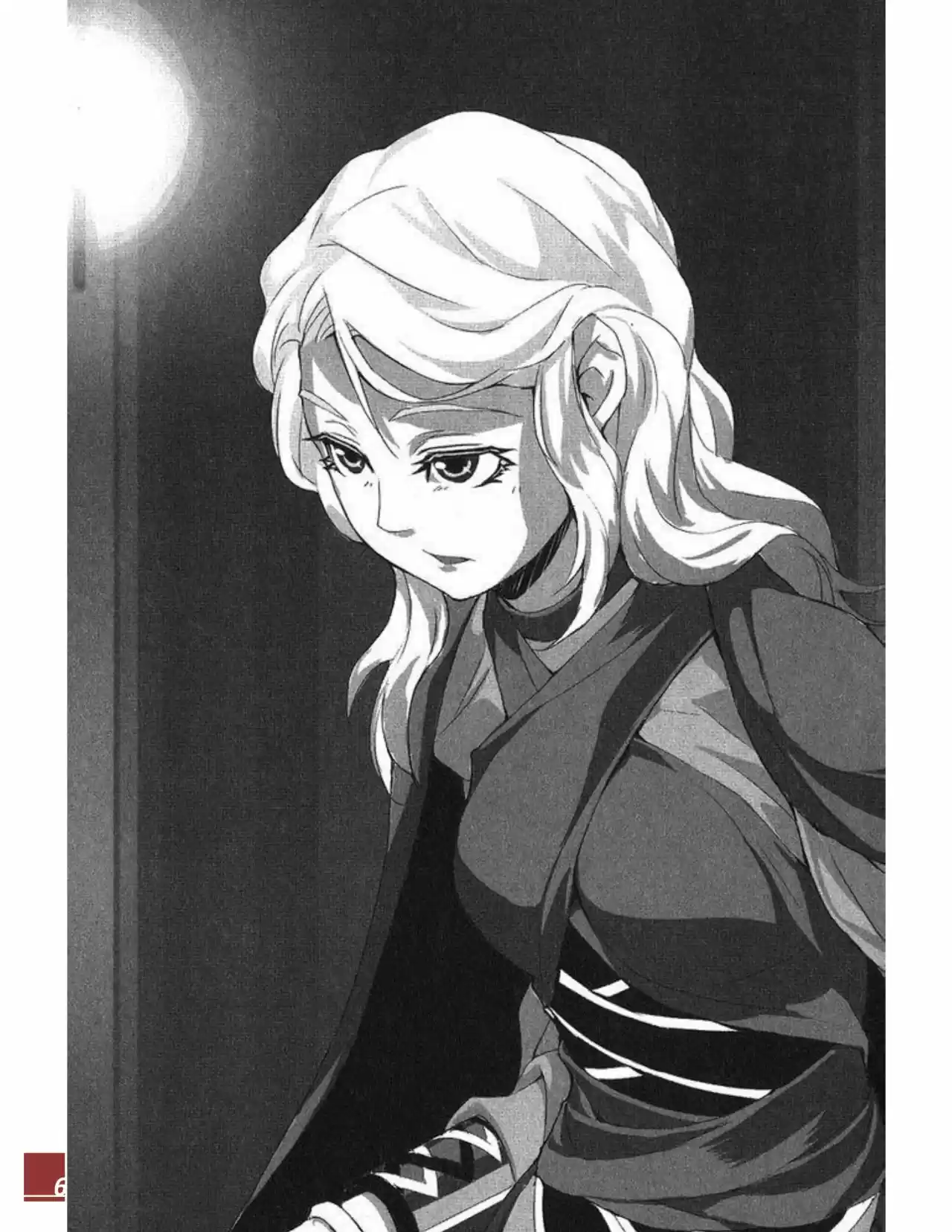 Rakuin No Monshou (Novela) - Capítulo 23 - Página 6 - LectorTMOo