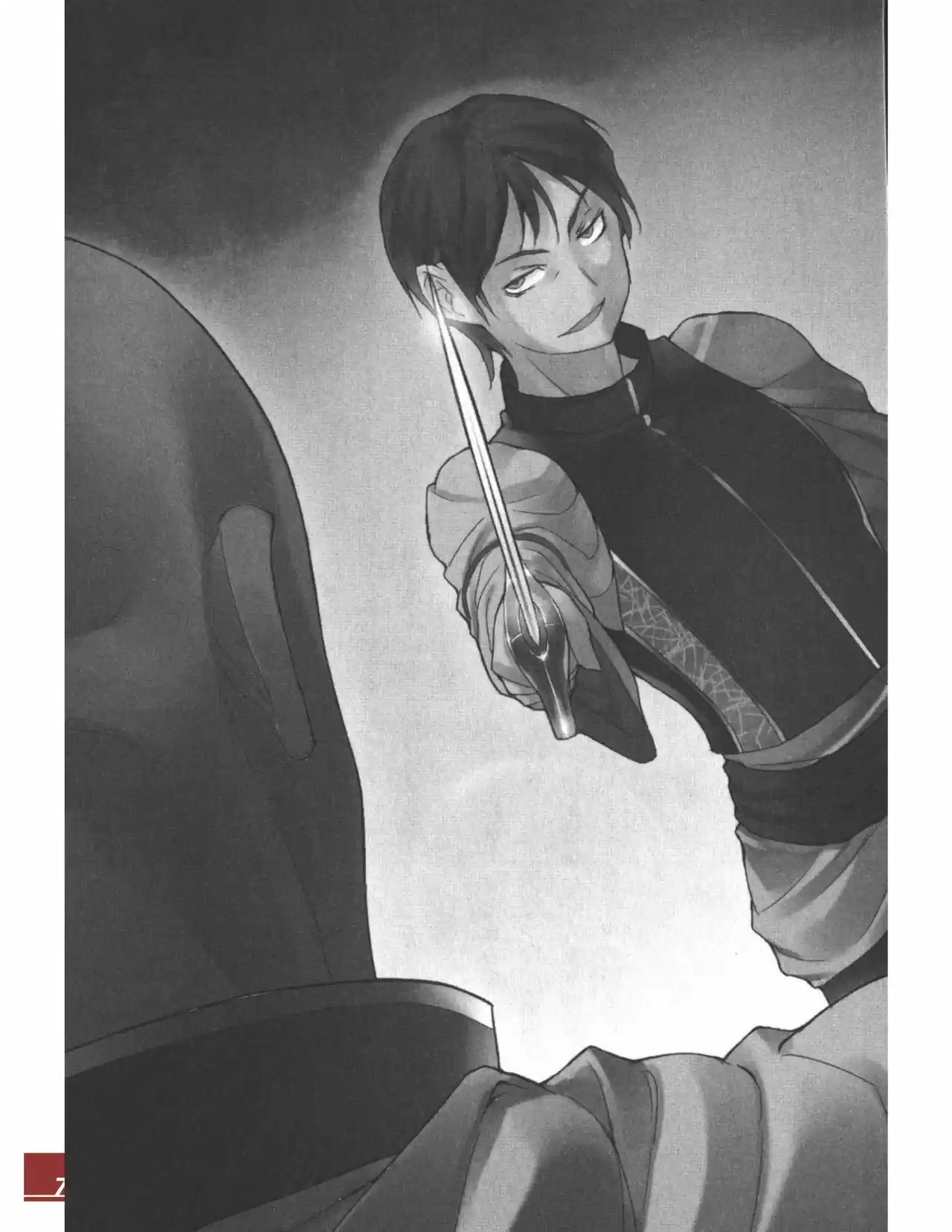 Rakuin No Monshou (Novela) - Capítulo 25 - Página 7 - LectorTMOo