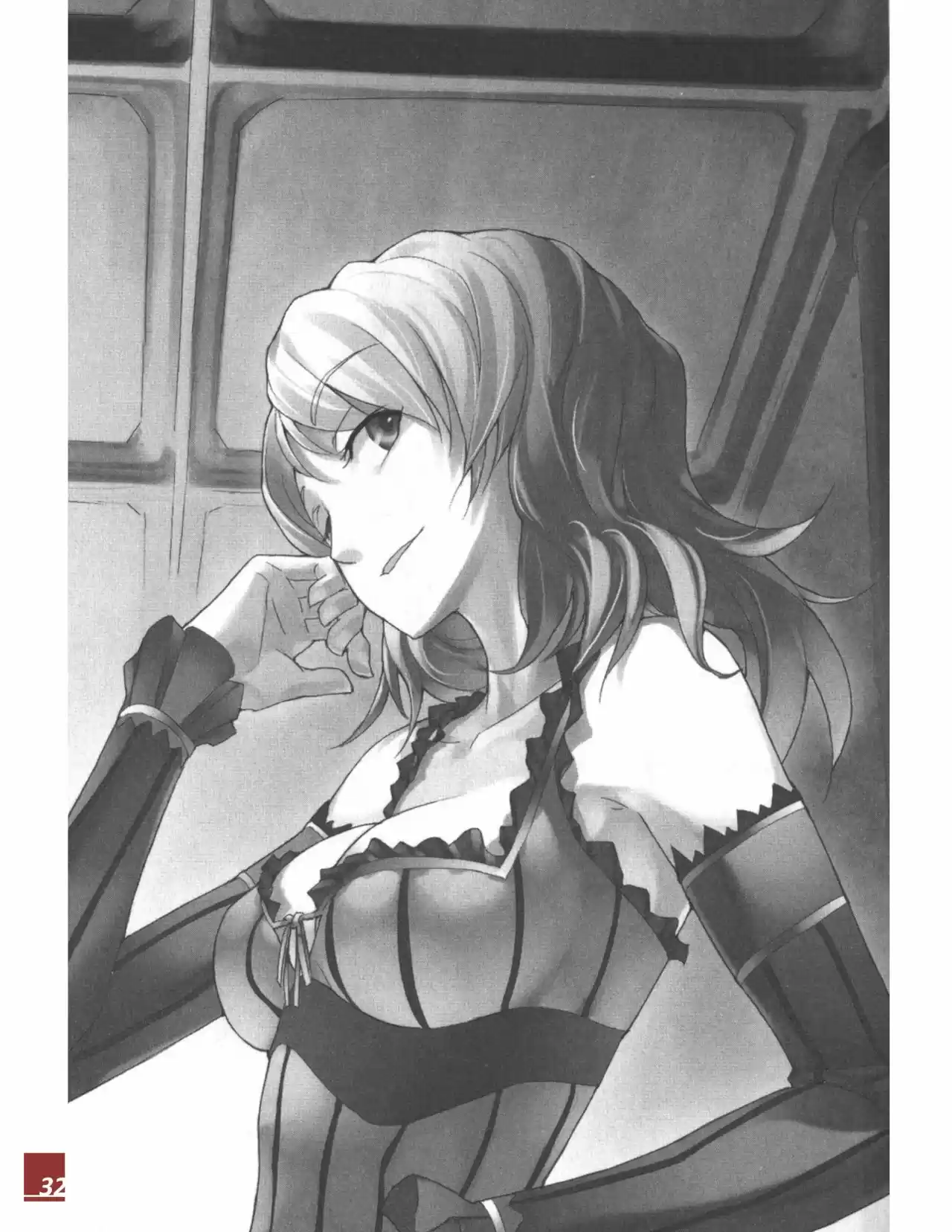 Rakuin No Monshou (Novela) - Capítulo 26 - Página 32 - LectorTMOo