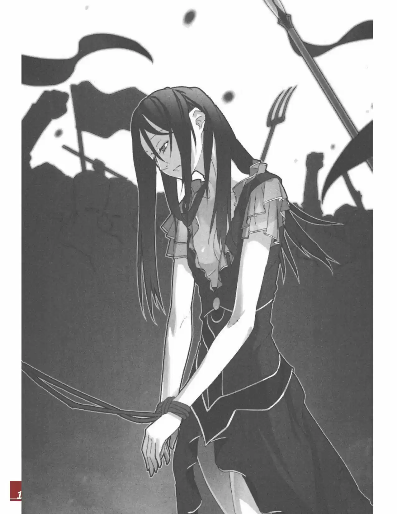 Rakuin No Monshou (Novela) - Capítulo 40 - Página 16 - LectorTMOo