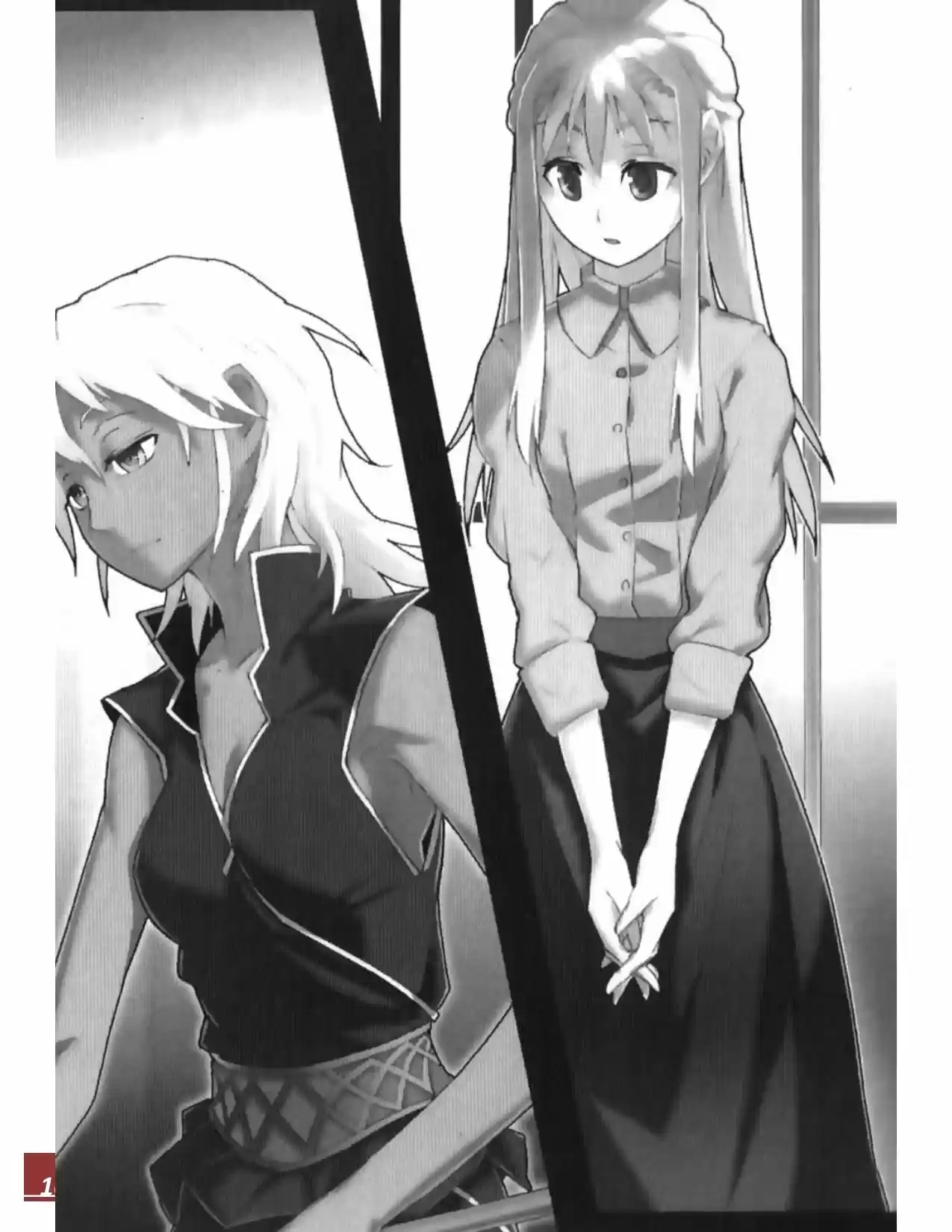 Rakuin No Monshou (Novela) - Capítulo 53 - Página 10 - LectorTMOo