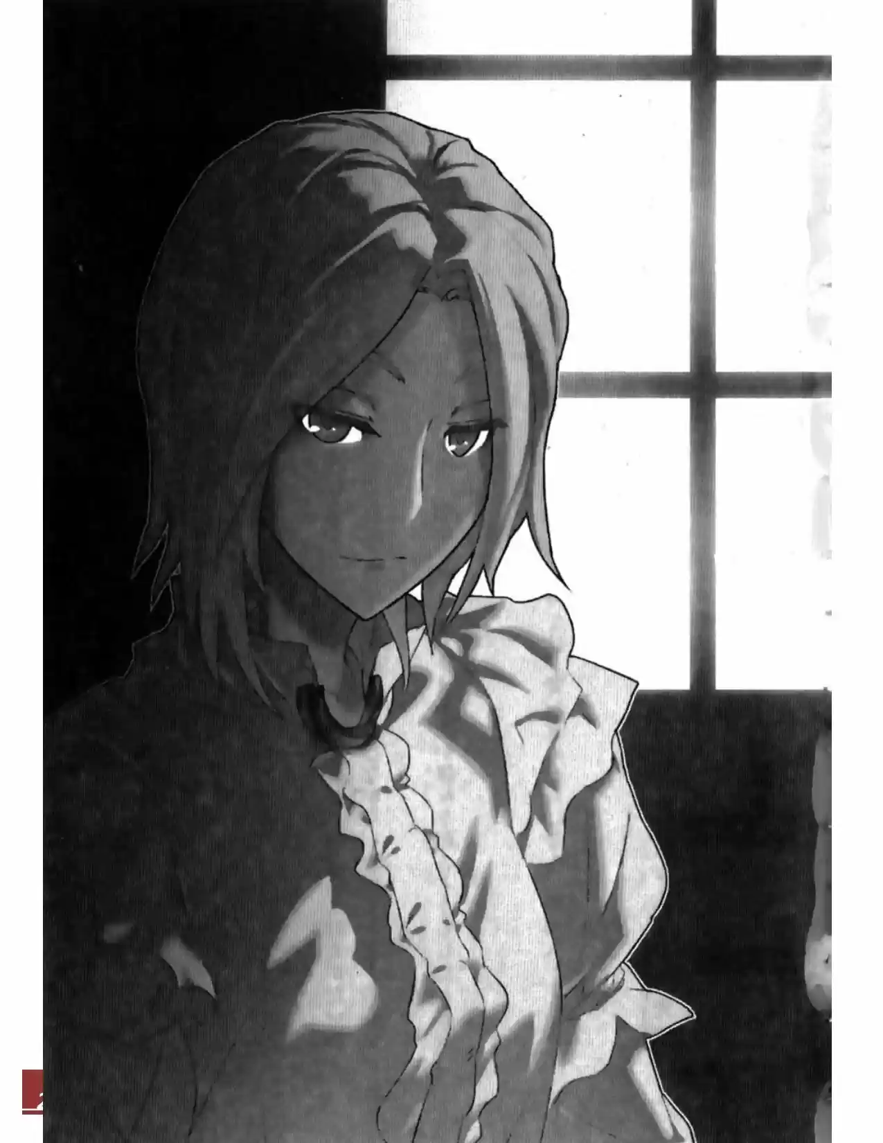 Rakuin No Monshou (Novela) - Capítulo 62 - Página 28 - LectorTMOo