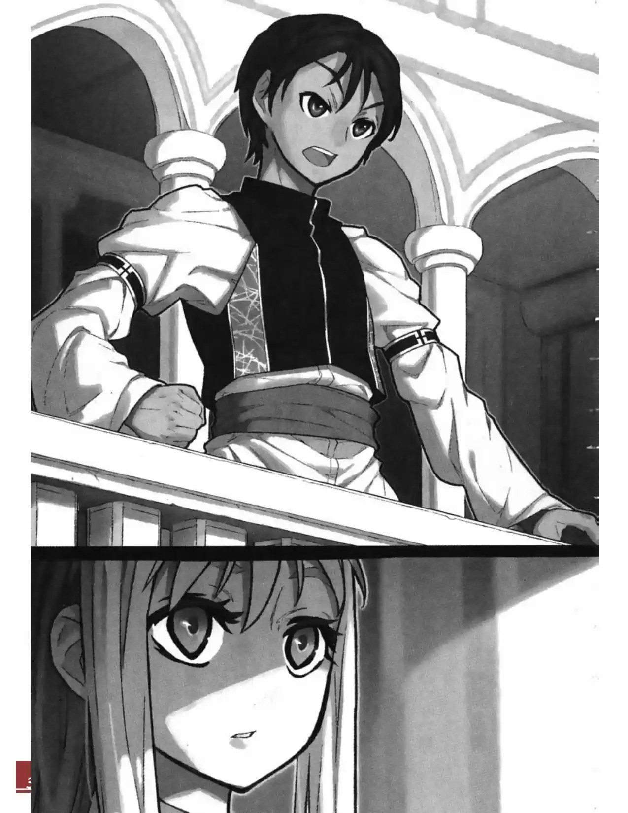 Rakuin No Monshou (Novela) - Capítulo 65 - Página 31 - LectorTMOo
