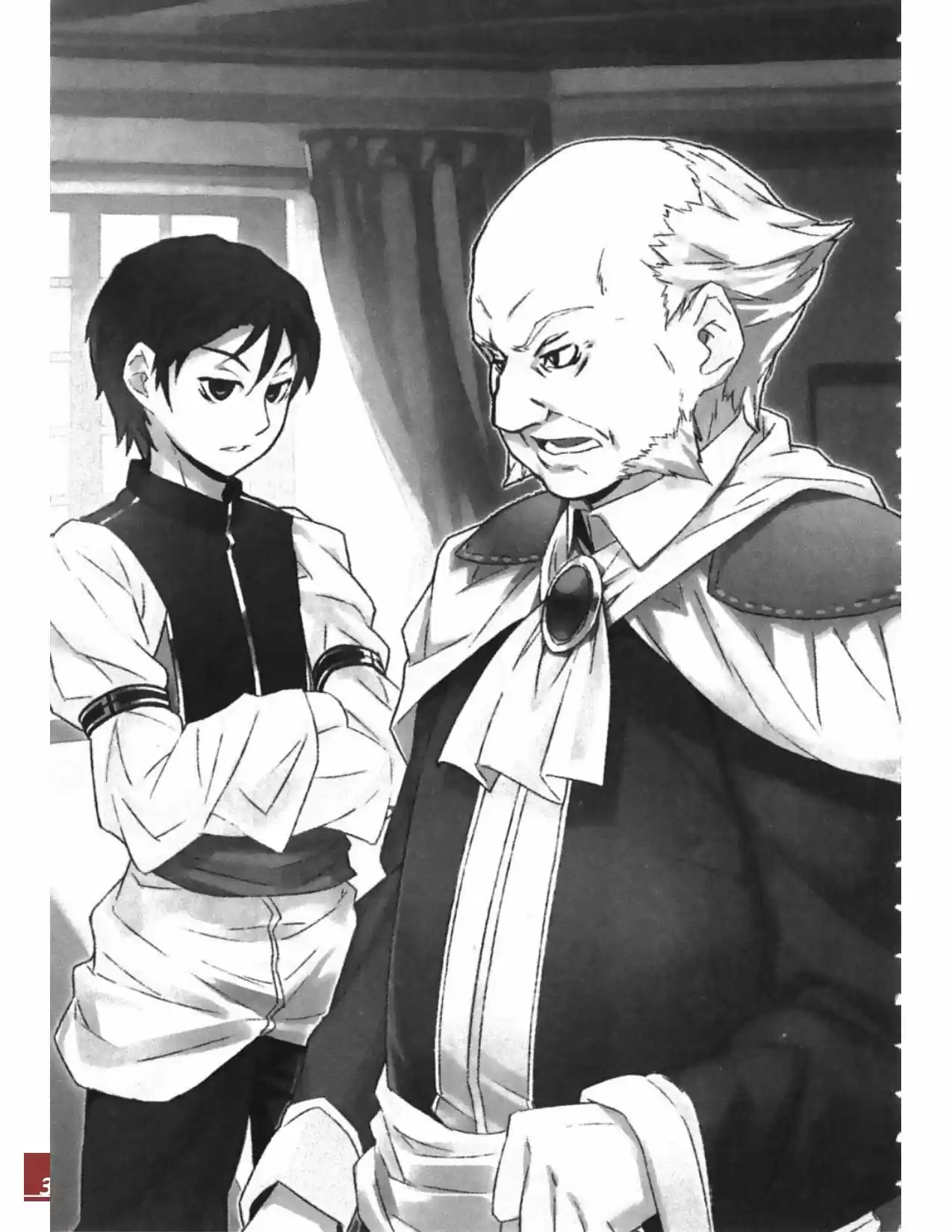 Rakuin No Monshou (Novela) - Capítulo 74 - Página 18 - LectorTMOo