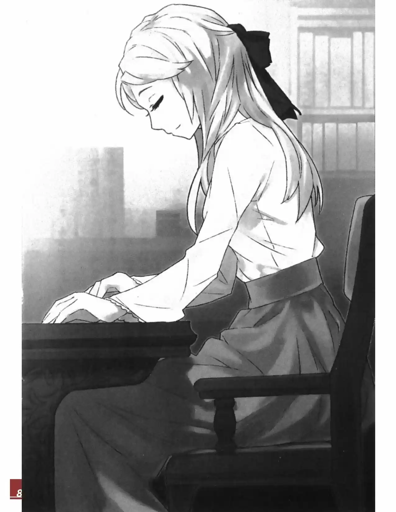 Rakuin No Monshou (Novela) - Capítulo 75 - Página 26 - LectorTMOo