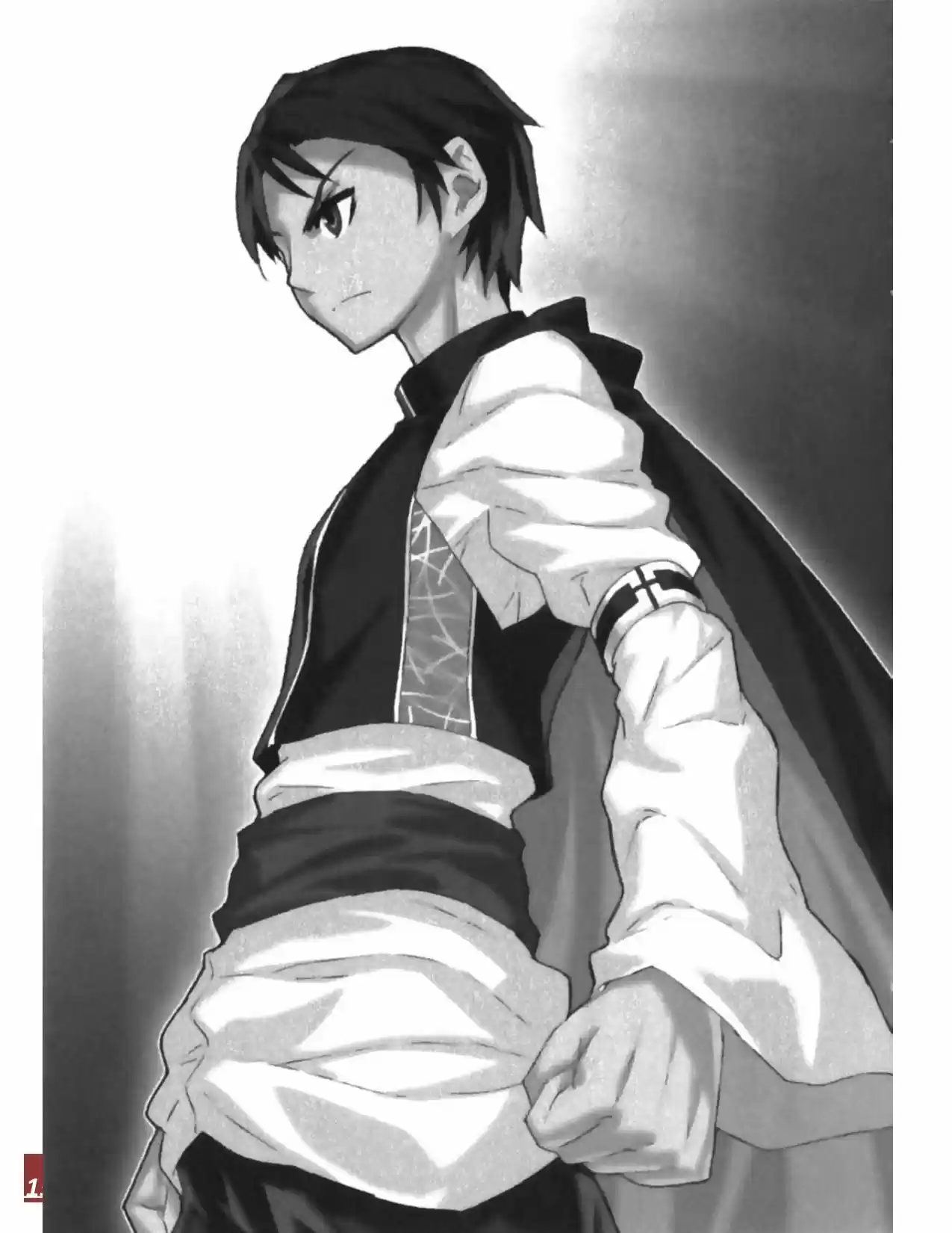 Rakuin No Monshou (Novela) - Capítulo 85 - Página 22 - LectorTMOo