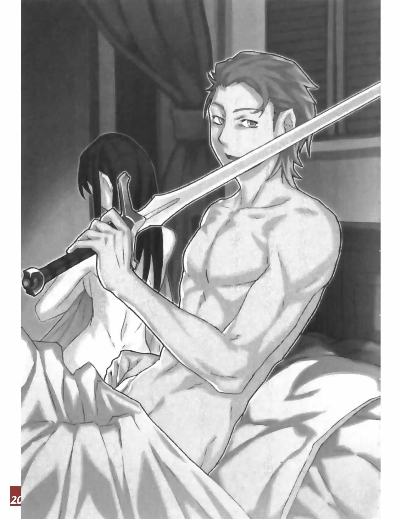 Rakuin No Monshou (Novela) - Capítulo 87 - Página 5 - LectorTMOo