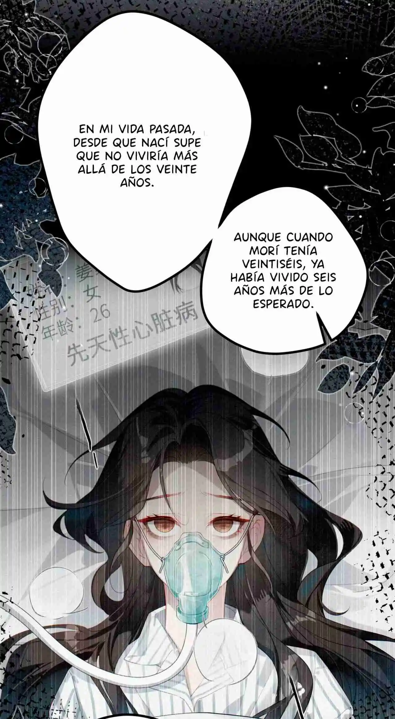 Ramas Enredadas - Capítulo 3 - Página 7 - LectorTMOo
