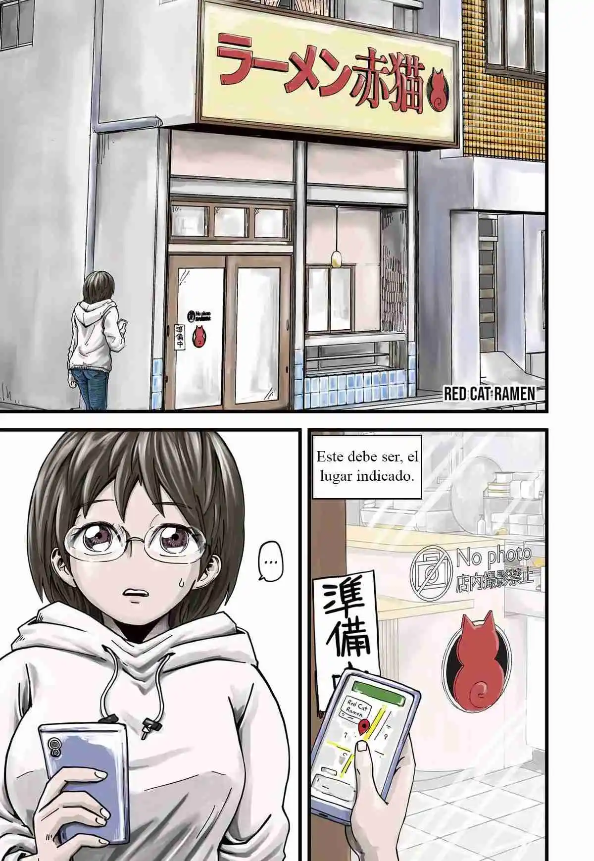Ramen De Gato Rojo - Capítulo 1 - Página 1 - LectorTMOo