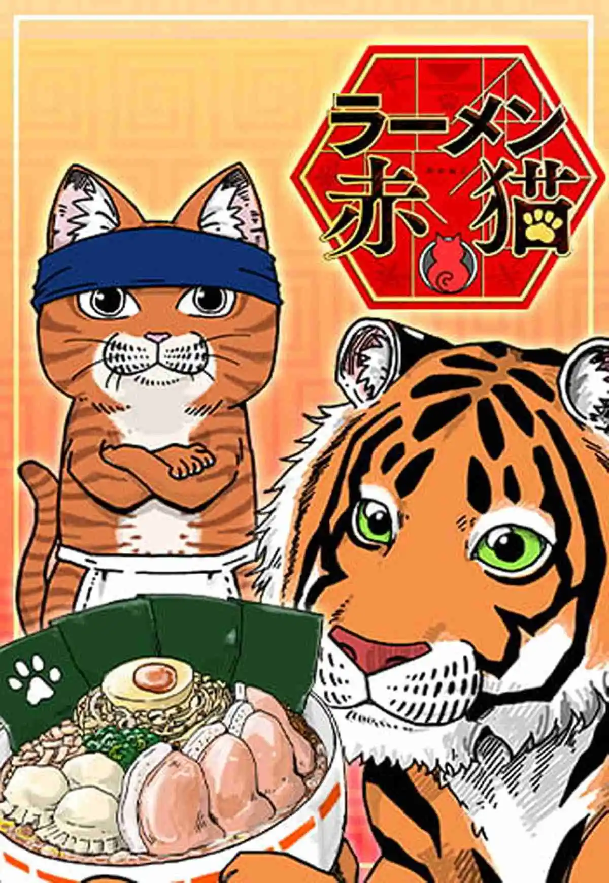 Ramen De Gato Rojo - Capítulo 10 - Página 1 - LectorTMOo