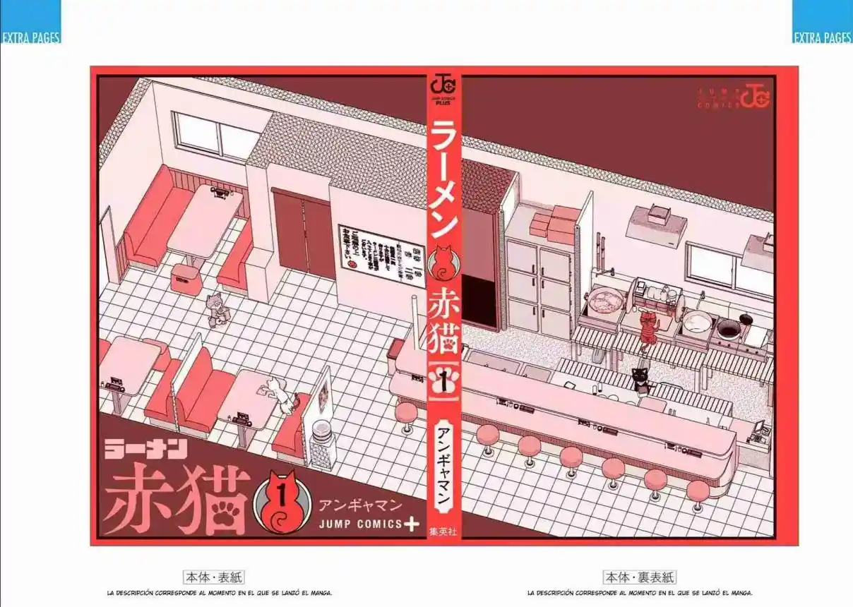 Ramen De Gato Rojo - Capítulo 11.5 - Página 10 - LectorTMOo