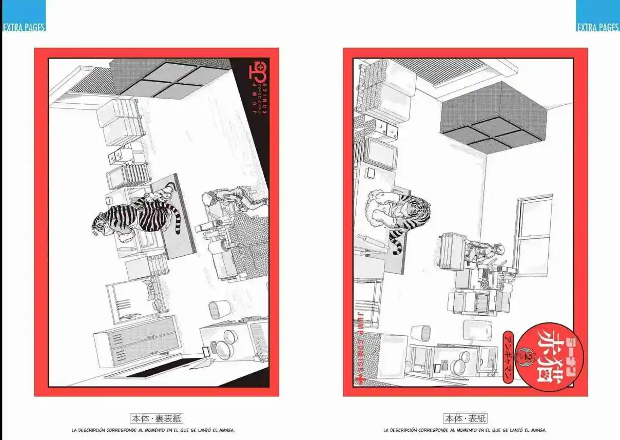 Ramen De Gato Rojo - Capítulo 22.5 - Página 7 - LectorTMOo