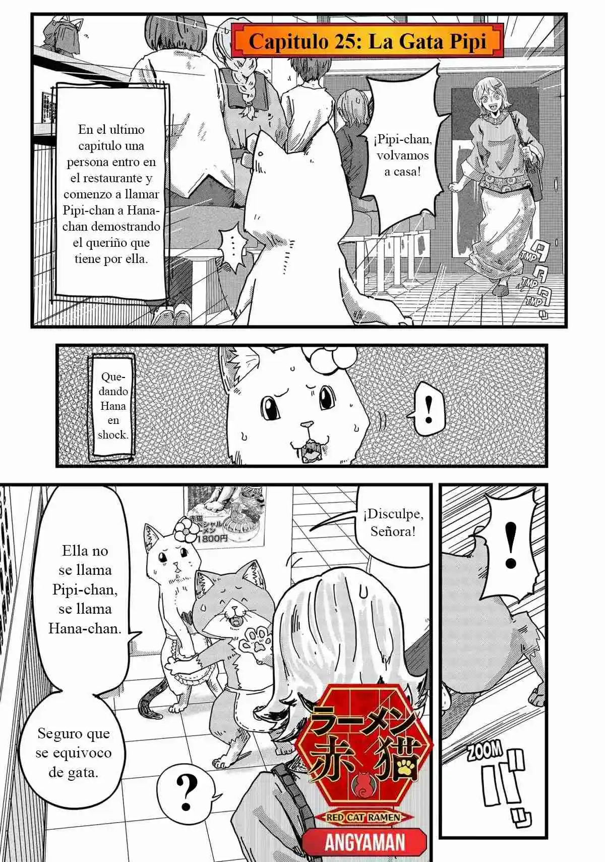 Ramen De Gato Rojo - Capítulo 25 - Página 2 - LectorTMOo