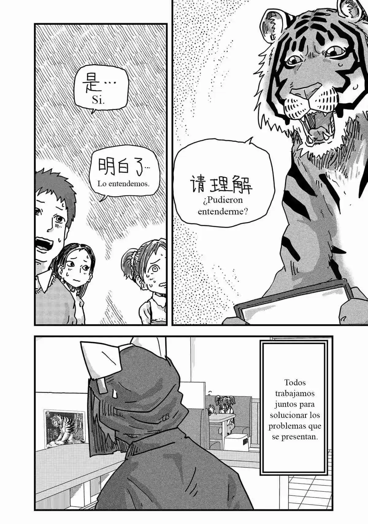 Ramen De Gato Rojo - Capítulo 30 - Página 15 - LectorTMOo
