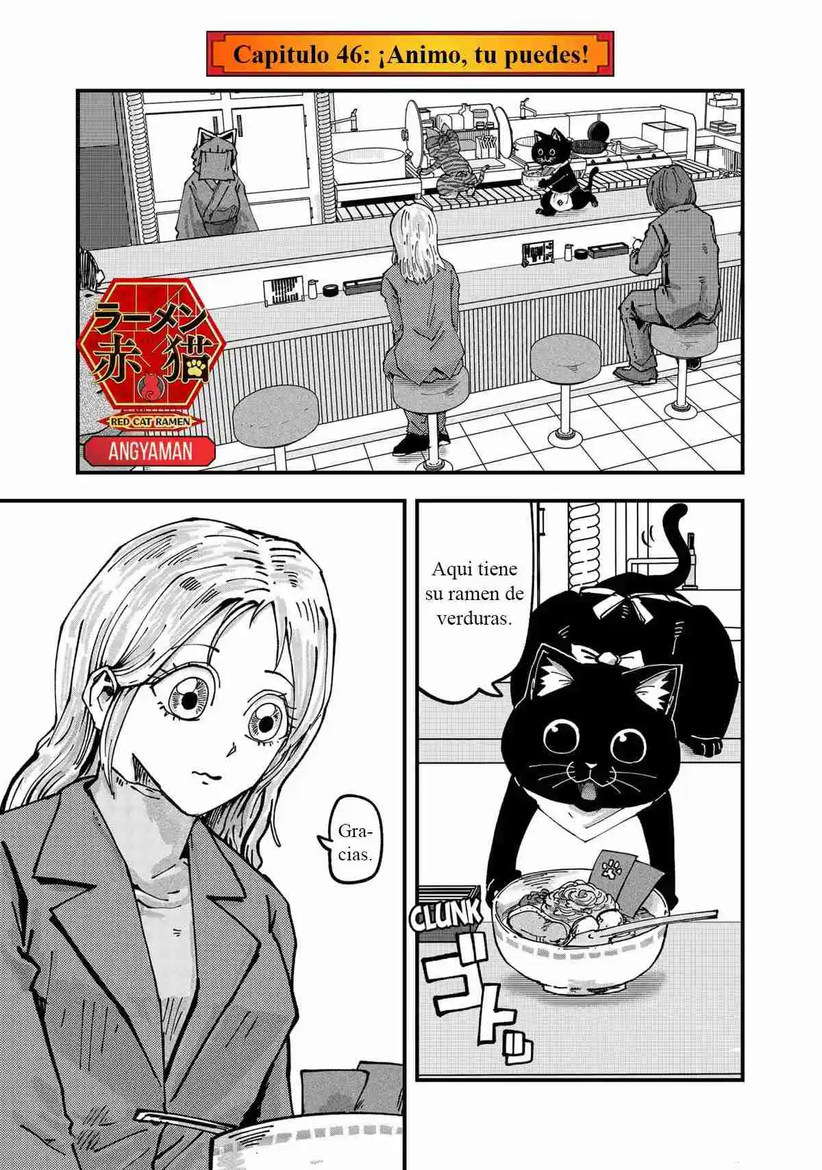Ramen De Gato Rojo - Capítulo 46 - Página 2 - LectorTMOo