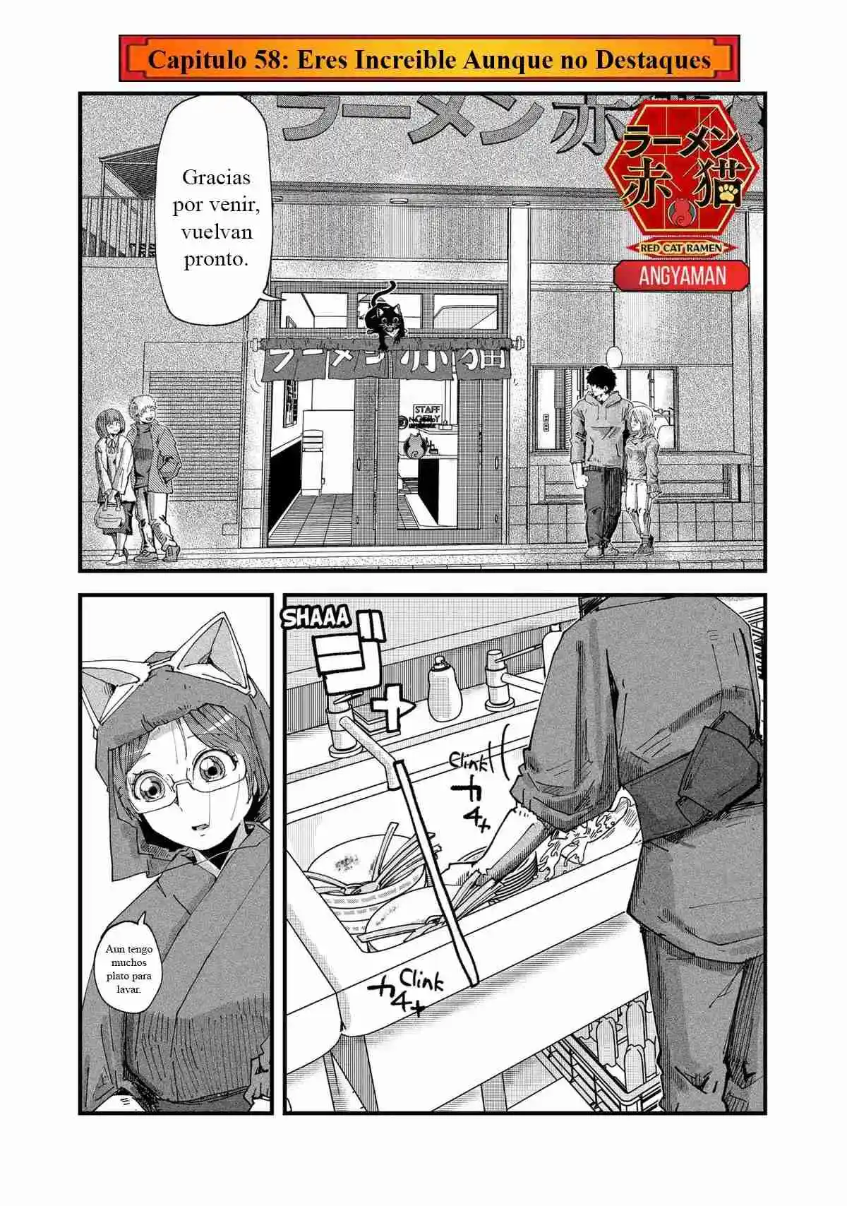 Ramen De Gato Rojo - Capítulo 58 - Página 2 - LectorTMOo