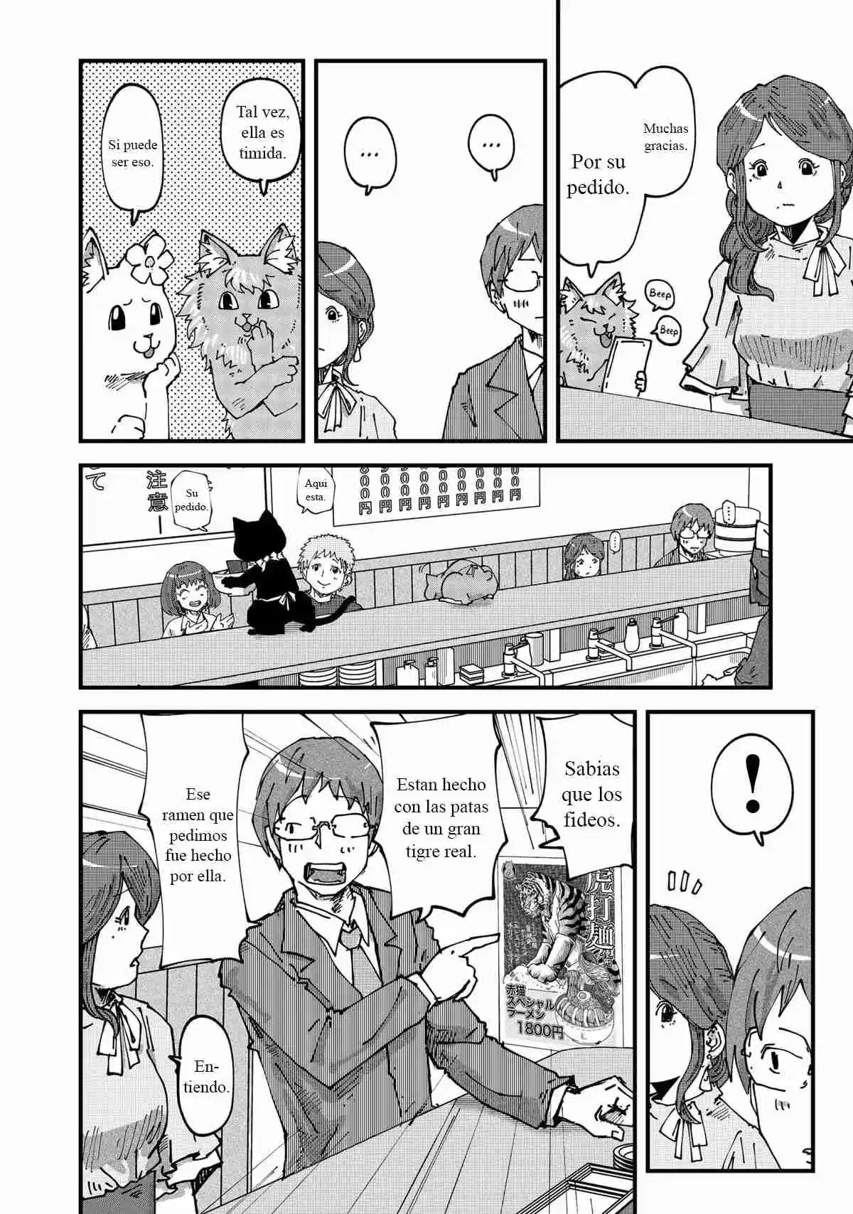 Ramen De Gato Rojo - Capítulo 61 - Página 5 - LectorTMOo