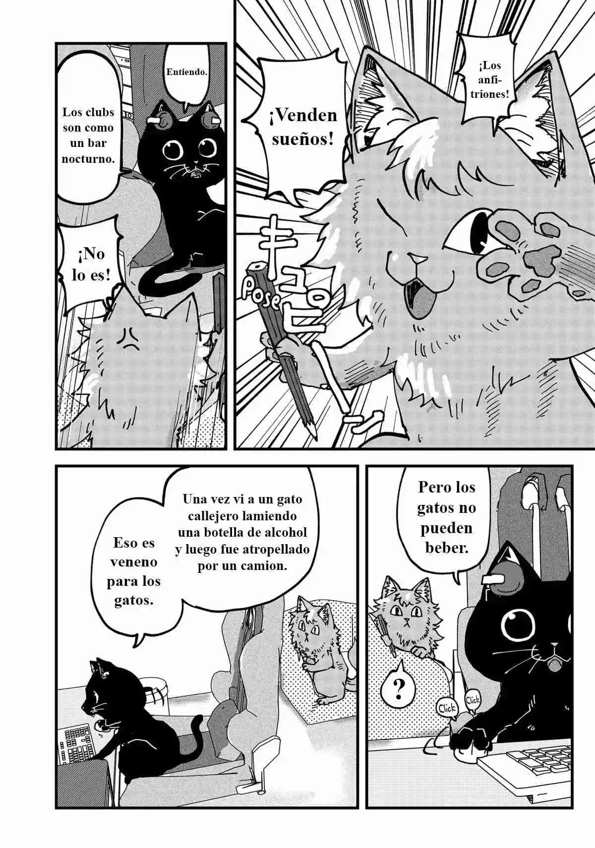 Ramen De Gato Rojo - Capítulo 66 - Página 5 - LectorTMOo