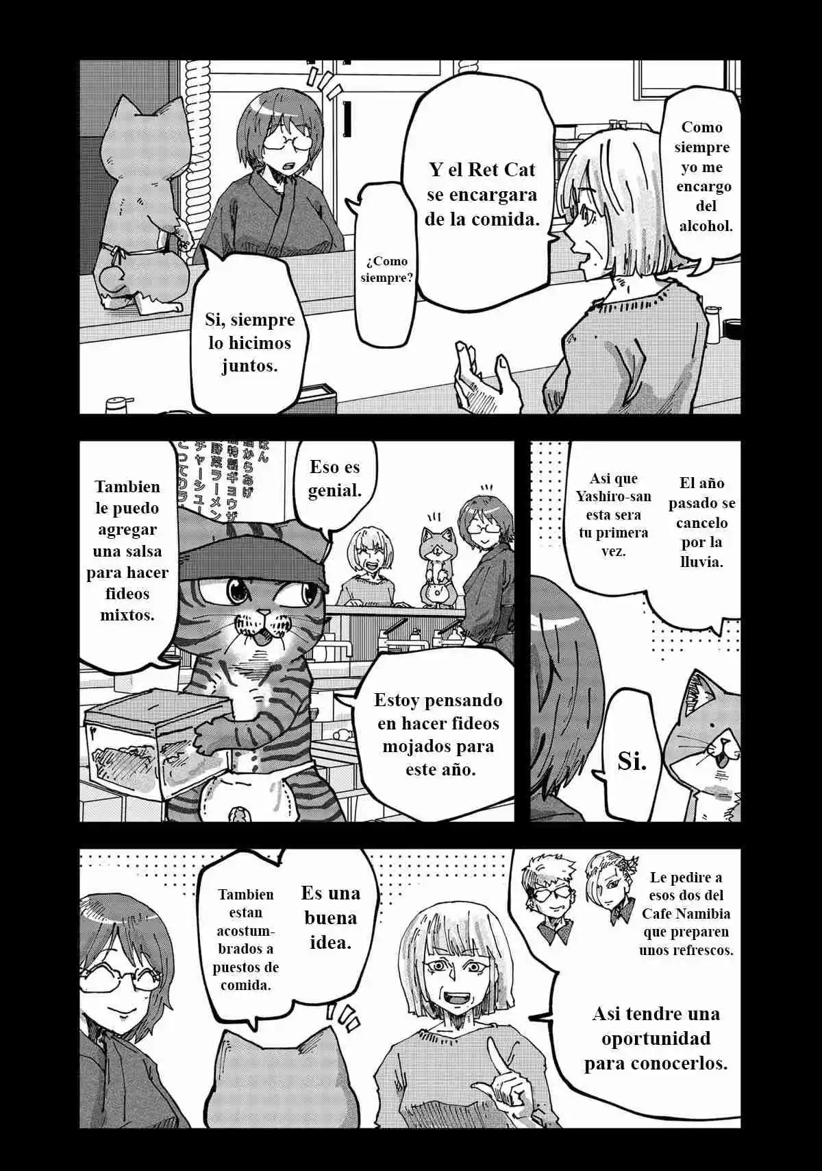 Ramen De Gato Rojo - Capítulo 67 - Página 5 - LectorTMOo